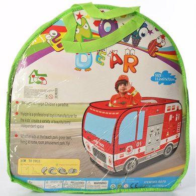 Палатка детская игровая - пожарная машина,  MR 0341