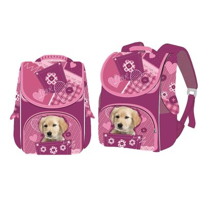 Фото товара - Ранец (рюкзак для начальной школы) - для девочки с Собачкой, Space 988759