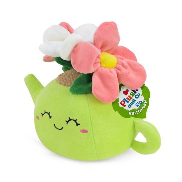 Мягкая игрушка&nbsp;&ldquo;Цветочек в лейке&rdquo; ), 21 см -  Копиця PLC25092 - изображение