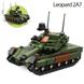 Фото Военные конструкторы  Модель танка - конструктор коллекционный - реальный немецкий танк Leopard- 261 деталей