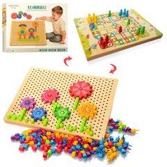 Мозаїка дитяча - фото Дитяча дерев 'яна розвиваюча гра 2 в 1 - Мозаїка і гра - ходилка