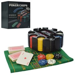 Набор для игры в покер (200 фишек с номиналом), сукно, 2 колоды карт, 9031