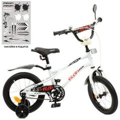 Profi Y18251-1 - Детский двухколесный велосипед, колеса 18 дюймов (белый), серия Urban