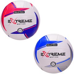 Волейбол, волейбольные мячи - фото Мяч волейбольный, стандартный размер, PVC - 200 грамм