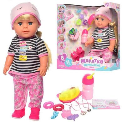 Фото товара - Игрушка кукла Сестричка, с волосами и шарнирными коленями,  BLS007