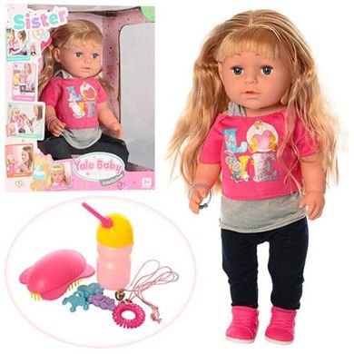 Фото товара - Игрушка кукла Сестричка, с волосами и шарнирными коленями,  BLS007