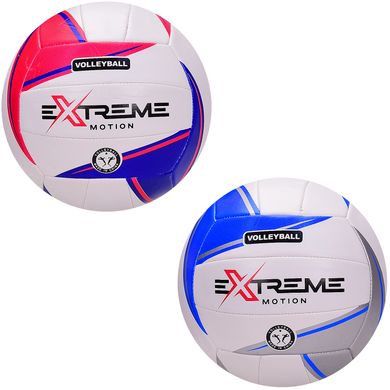 Фото- Extreme motion 5-1018 М'яч волейбольний, стандартний розмір, PVC - 200 грам у категорії Волейбол, волейбольні м'ячі