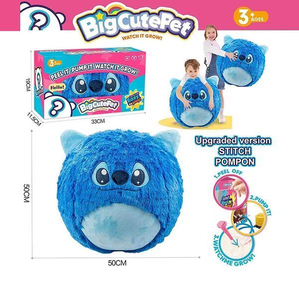 Мягкая игрушка надувная - синий котик -   BB1882F-6 - изображение