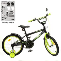 Фото товару Дитячий двоколісний велосипед, колеса 18 дюймів (чорний із зеленим), серія Dino, Profi Y1871-1