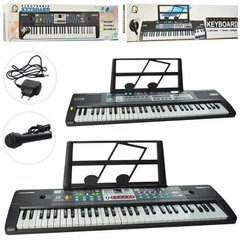 Сінтезатори - фото Дитячий синтезатор - 61 клавіша | 10 ритмів, 16 інструментів  - замовити за низькою ціною Сінтезатори в інтернет магазині іграшок Сончік