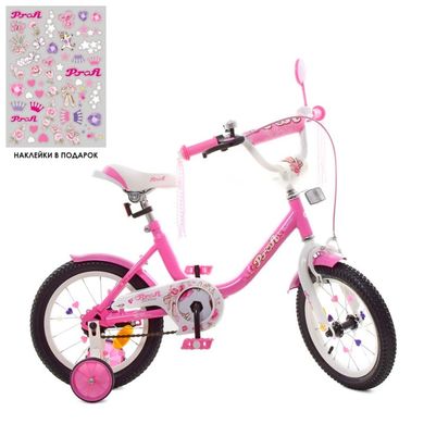 Дитячий двоколісний велосипед для дівчинки з колесами 14 дюймів - рожевий серія Ballerina,  Y1481