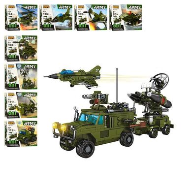 Набор конструкторов - Военные машины + сборка броневика с ракетной установкой и самолетом, Kids Bricks   KB 172 @