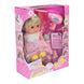 - Краина Играшок  PL525-126, 3