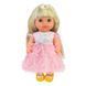 - Краина Играшок  PL525-126, 1