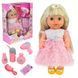 - Краина Играшок  PL525-126, 2