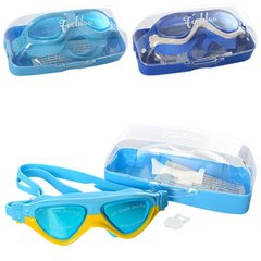 Ласты, маски, трубки и очки для ныряния  - фото Очки для плавания и ныряния в футляре с берушами, MSW 007 3