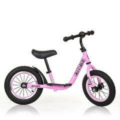 Беговел (велосипед без педалей для малышей) PROFI KIDS, 4067A-4