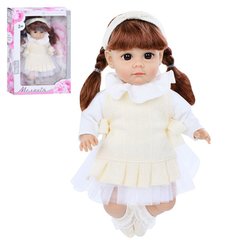 Кукла умеет исполнять песни, - Мелания озвучена на украинском, мягконабивная, высота 34 см, Limo Toy M 5758