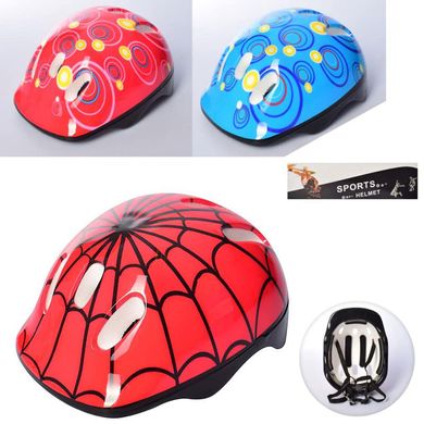 Фото товара - Защитный шлем для велосипеда и активных видов спорта (средний размер),  MS 2304