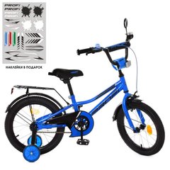 Фото товару Дитячий велосипед 16 дюймів (синій), серія prime, Profi SY1653