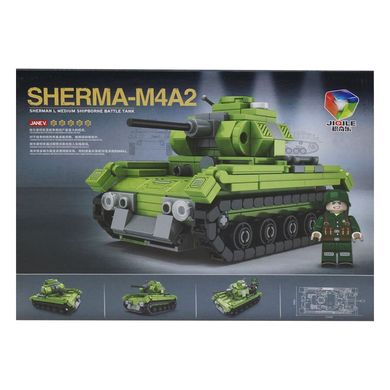 42023 - Конструктор модель танка з 311 деталей із фігуркою солдата