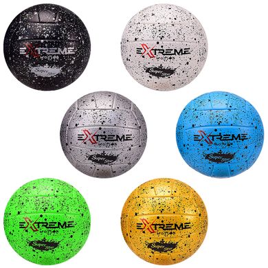 Extreme motion VB2120 - Мяч волейбольный, стандартный размер - 6 ярких расцветок в крапинку