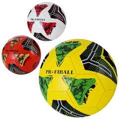 Футбол - м'ячі, набори - фото Футбольний 5-го розміру, вага 300 г (полегшений)