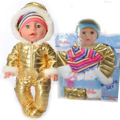 OBB_zima_2020 - Одяг для пупса Baby born бебі борн зимовий - комбінезон золотий