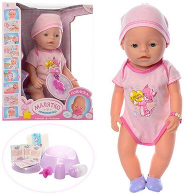 Пупс baby born функціональний з аксесуарами, в рожевій одязі 8020-68A-S-UA,  8020-68A-S-UA