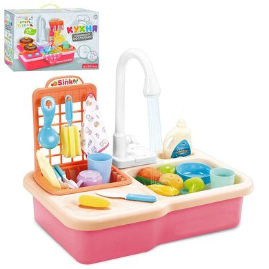 Фото товару Дитяча іграшкова мийка з працюючим краном + набір аксесуарів, Limo Toy WD-R24