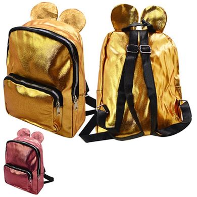Фото товара - Рюкзак для девочек с ушками, как у Микки Мауса, Wild&Mild ST01943