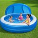 Надувний круглий басейн, сімейного типу з навісом