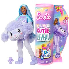 Фото товару Барбі в костюмі пуделя - з додатковими аксесуарами і волоссям, що змінює колір від води, Barbie HKR05