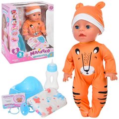 Ляльки - Пупси - фото Лялька - типу пупс в одязі з зображенням тигреня  - замовити за низькою ціною Ляльки - Пупси в інтернет магазині іграшок Сончік