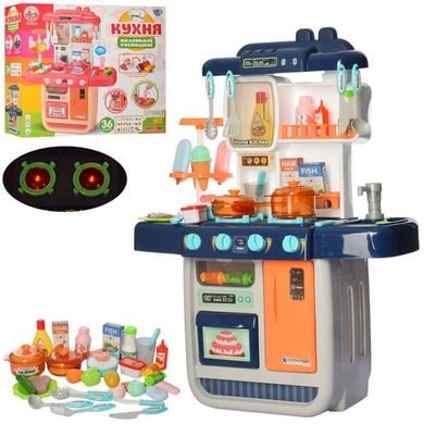 Детская Кухня - набор все в одном: кухня, посуда, плита, мойка,  WD-R33