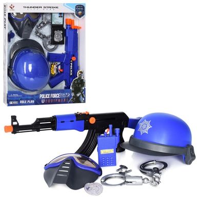 Игровой набор полиции для детей - набор с каской автоматом и маской,  P017-P017A