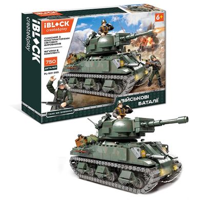 Конструктор - историческая модель танка времен второй мировой войны - 750 деталей, Iblock  PL-921-355
