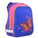 Фото  Ранец (школьный рюкзак на 1-3 класс) - каркасный школьный для девочки розовый - Бабочки, H-12, размер 38*29*15, 554579