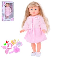 Фото товару Лялька Меланія в рожевому платтячку, з аксесуарами вміє виконувати пісні українською мовою, висота 34 см, Limo Toy M 5756