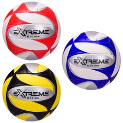 Волейбол, волейбольные мячи - фото Мяч волейбольный, стандартный размер - сделан из полиуретана