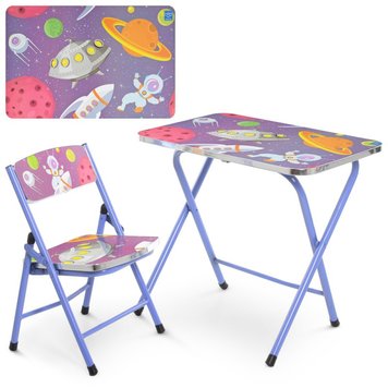 Bambi (Бамбі) A19-SPACE - Набір дитячої складних меблів (столик, стільчик), для хлопчика - космос