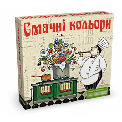 Вкусные цвета - кулинарная настольная игра 2-6 человек от 8 лет, Украина Ариал 20540