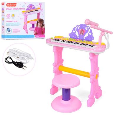 Детский музыкальный центр Синтезатор розовый для девочки, 37 клавиш, стульчик, запись, MP3, USB зарядное, 888-15А