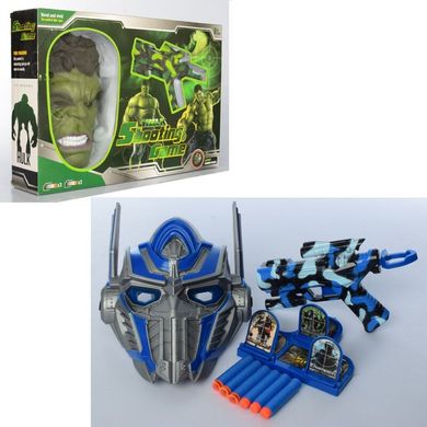 Игровой набор с маской, оружием и мишенями - Халк и трансформер, 9914BC