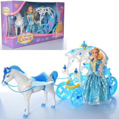 Фото товара - Подарочный набор Карета - кукла с каретой и лошадью голубая, лошадь ходит, 245A-266A-1,  245A-266A-1