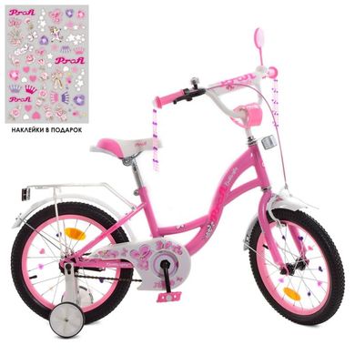 Фото товара - Детский двухколесный велосипед PROFI 16 дюймов для девочки Butterfly розового цвета, Profi Y1621