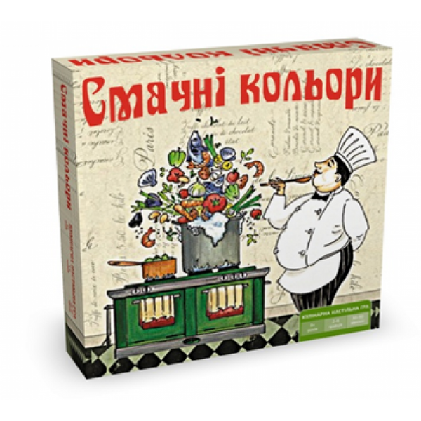 Вкусные цвета - кулинарная настольная игра 2-6 человек от 8 лет, Украина Ариал&nbsp;20540
