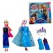 Набір з ляльками зі світу Холодне сердце (Frozen) Ельза та Анна з набором суконь