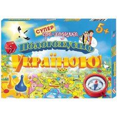 Настольная игра "Путешествуем по Украине" (подорожуємо Україною) на укр. 5731