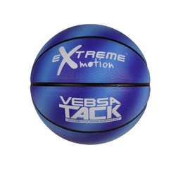 Баскетбольний м'яч, стандартні параметри, 600 г, Extreme motion BB2016